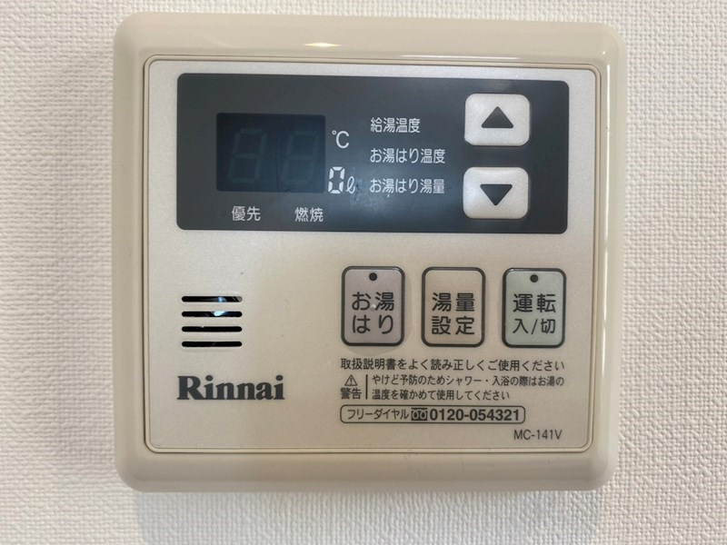 北野Crestの設備