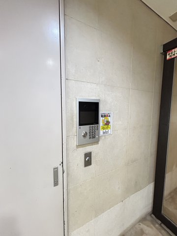 ノベラ海岸通のその他