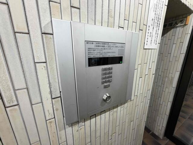ライオンズマンション三軒茶屋第６のセキュリティ