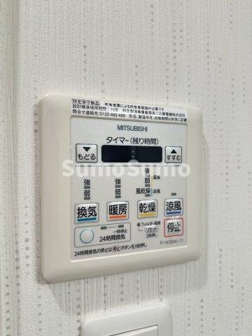 アルティメゾン博多の設備