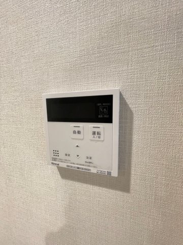 フルハウス高宮の設備