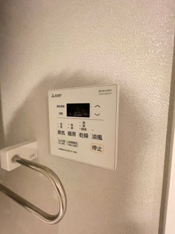 フルハウス高宮の設備