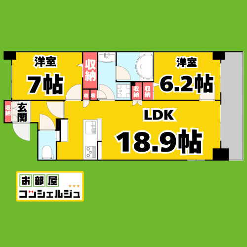ロイヤルパークス千種の間取り