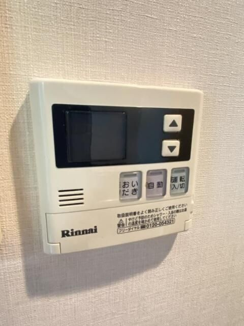 セリシエ赤羽の設備