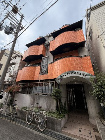 グランディアみなと六甲の外観