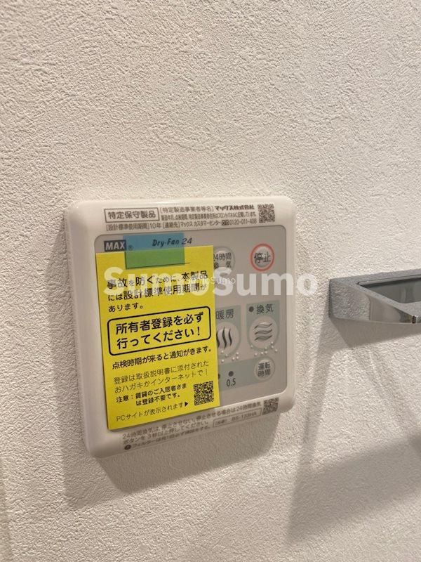 ジオエント新町の浴室