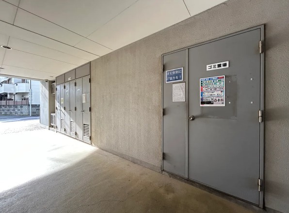 【その他共用部分】 | ユアコート東長崎