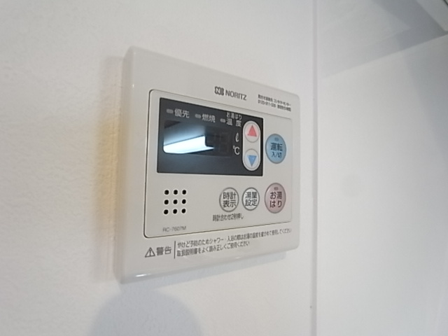 光南荘マンションの浴室