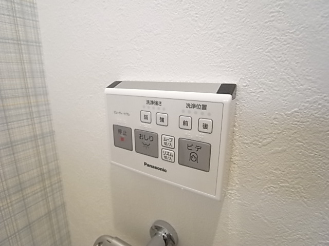 光南荘マンションの設備