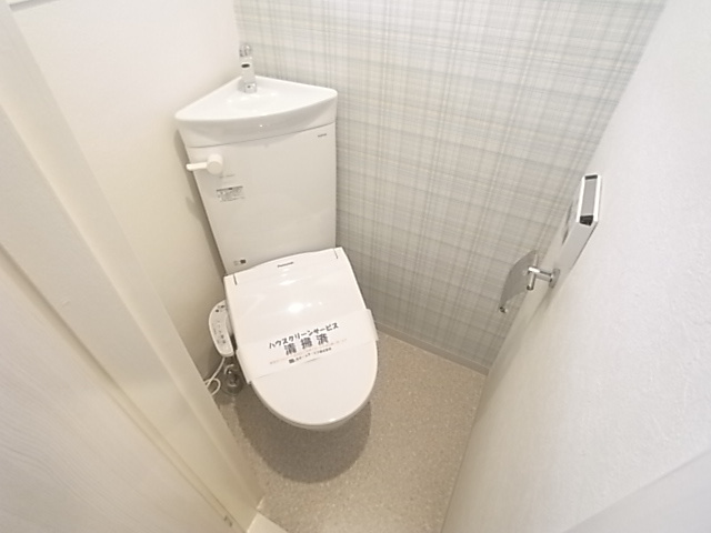 光南荘マンションのトイレ