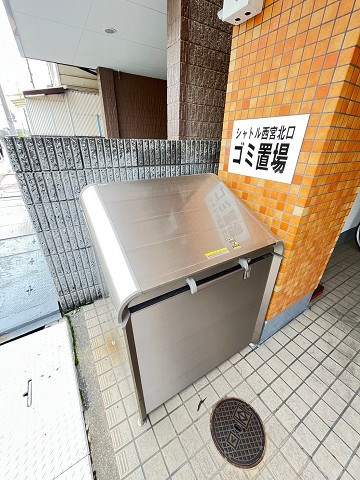 シャトル西宮北口のその他