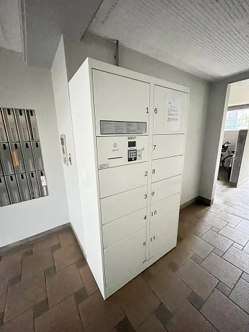 ガーデンプレイス夙川の設備