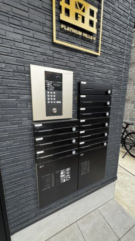 PLATINUM HILLS Rのその他共用部分