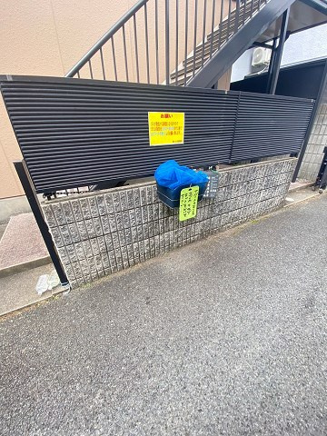 セフィラ仁川の外観