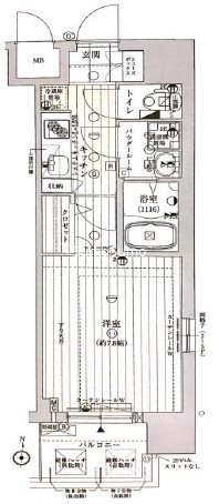 レジュールアッシュ心斎橋ヴィータの間取り