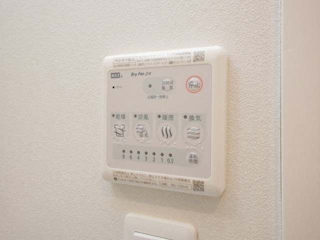 ファーストフィオーレ九条の設備