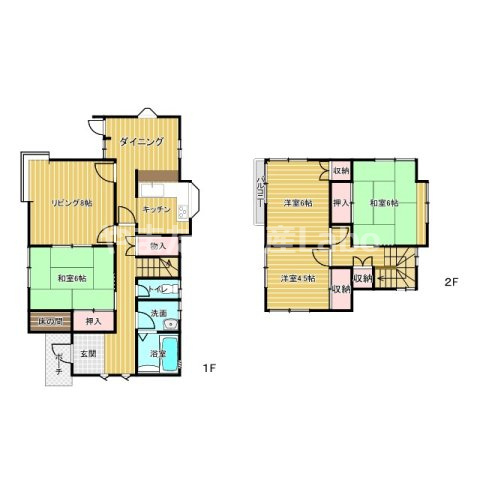 倉吉市虹ケ丘町中古住宅