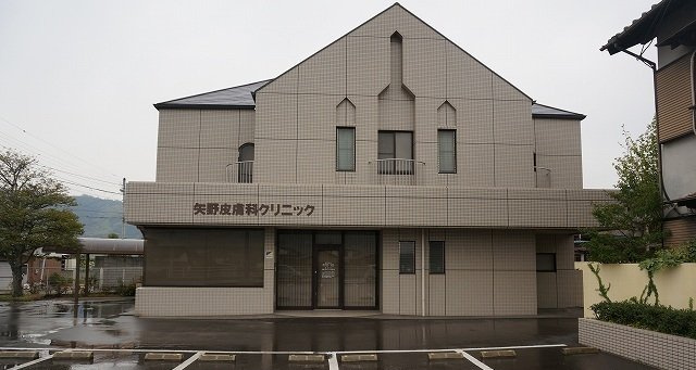 ソレイユＫＡＷＡＢＡＴＡⅡの周辺|矢野皮膚科クリニックさんまで1300m