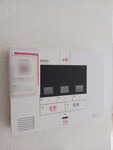 メゾフォルテ松島のセキュリティ