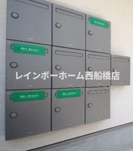 サンライト新浦安のその他共用部分