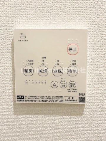ＬＵＸＩＳひばりヶ丘の設備