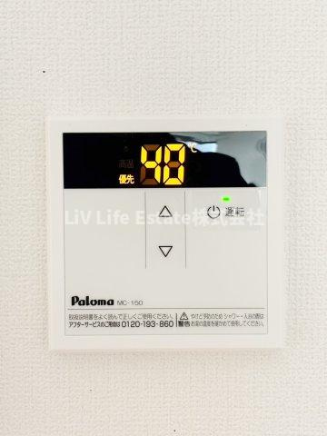 ＬＵＸＩＳひばりヶ丘の設備