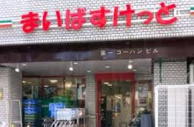 BluRock後楽園の周辺