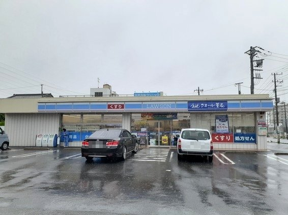 リヴ　イン　コンフォートの周辺|ローソン 市原八幡店まで650m