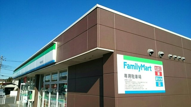 フォレスタ　プルーニャの周辺|ファミリーマートまで310m