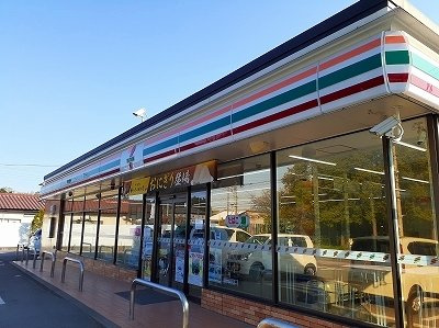 ピーノパストラル４の周辺|セブンイレブンまで1410m