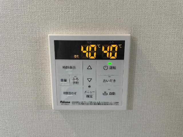 シェルル　キクエイの設備|室内設備