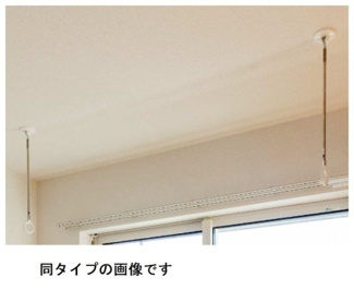 【その他】 | アイル：ヴィラＫ