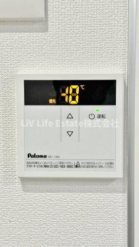 ＬＵＸＩＳひばりヶ丘の設備|同仕様写真