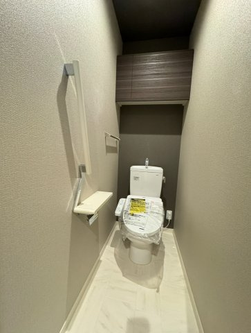 【トイレ】シャーメゾンGrand七日市