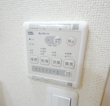 フォレストメゾン５５１４の設備