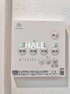【その他】 |  R-smart M★G九大学研都市Ⅲ | 類似