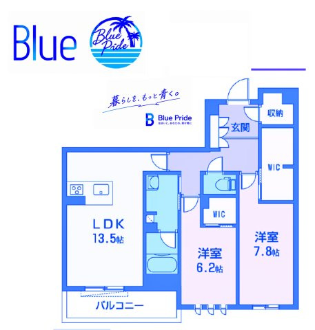 【間取り】 | ヌーベルヴィー湘南台Ⅰ