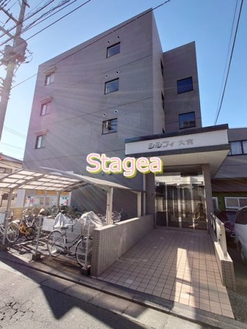 シルフィ大宮の外観