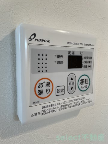 Y’s Square 名城公園のその他