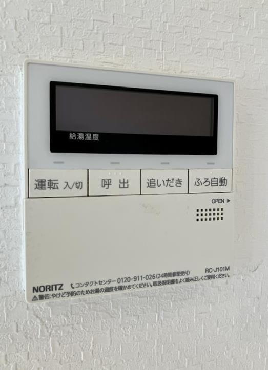 ＮＭメゾンの設備