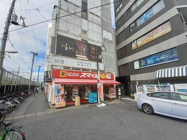 トゥッティ　桜木の周辺|スマイル鶯谷店まで493m