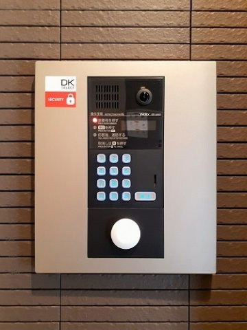 Ｉｒｅｍｏのセキュリティ