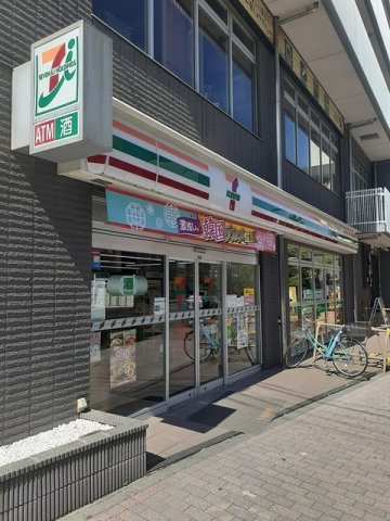 Ｌｏｎｇ　ＨｏｕｓｅⅡの周辺|セブンイレブンまで361m