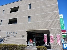 メゾン　ド　ジュネスの周辺|葛飾郵便局まで300m