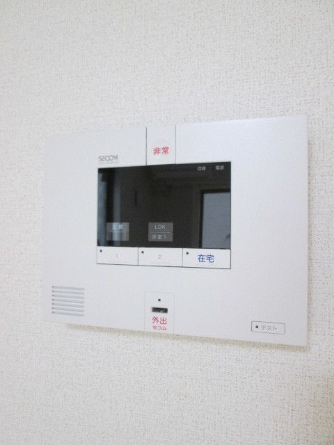 エスポワールヒロ－Ｂのセキュリティ