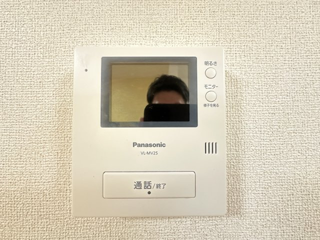 グランデのセキュリティ