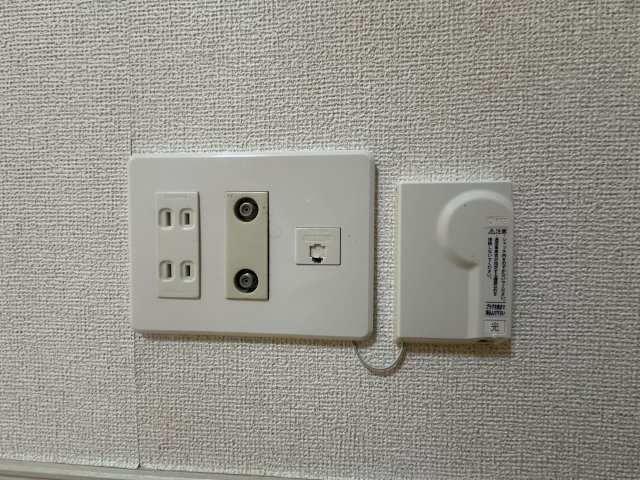 グランデの設備