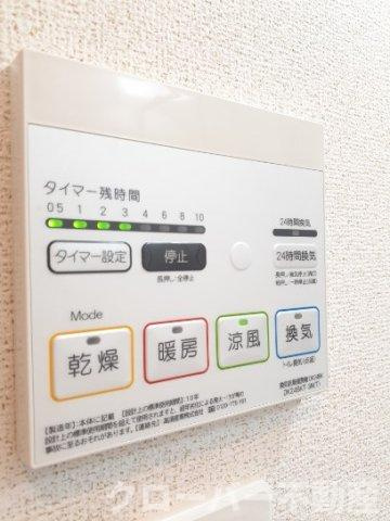 ル・クール　Ⅰの設備