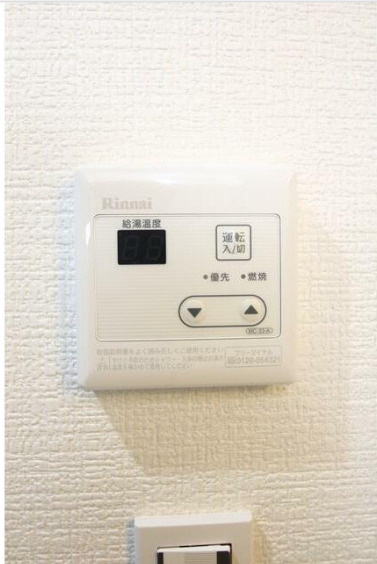クルーセ西落合