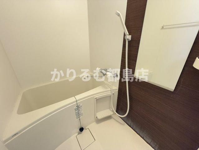 レクシア京橋DUOの浴室